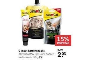 gimcat kattensnacks