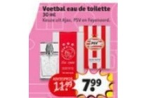 voetbal eau de toilette