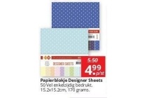 papierblokje designer sheets