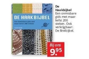 de haakbijbel