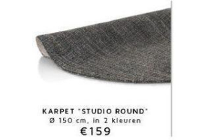 karpet studio round