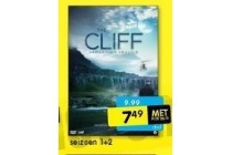 cliff