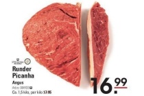 runder picanha