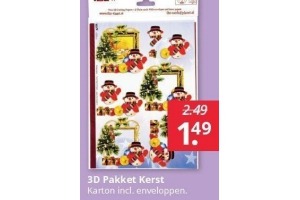 3d pakket kerst