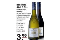 bouchard aine en fils