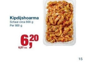 kipdijshoarma