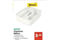 organiser mybox