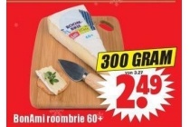 bonami roombrie 60