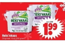 heks nkaas