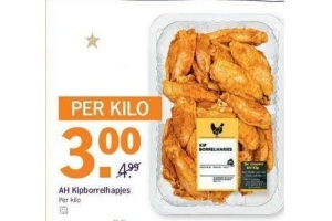 ah kipborrelhapjes