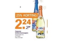 zagazoe kinderchampagne