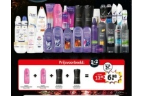 hele assortiment andrelon axe dove men dove rexona