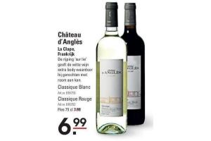 chateau d angles