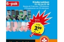 kindersokken