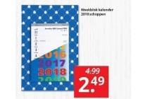 weekblok kalender 2018 schoppen