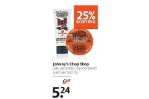 johnny s chop shop