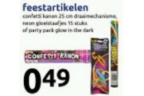 feestartikelen