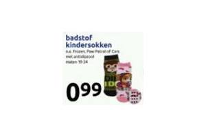 badstof kindersokken