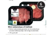 mini varkenshaas of biefstuk