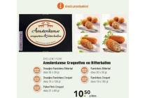 amsterdamse croquetten en bitterballen