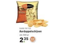 farm frites aardappelschijven