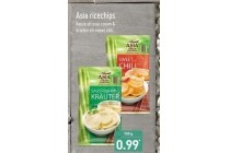 asia ricechips