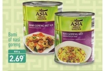 bami of nasi goreng