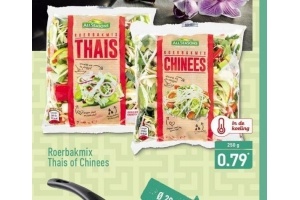 roerbakmix thais of chinees