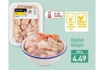 kipfiletblokjes