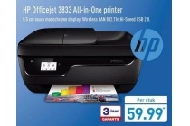 hp officejet 3833 all in one printer