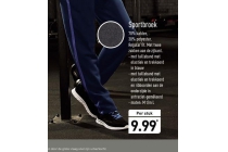 sportbroek