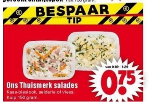 ons thuismerk salade
