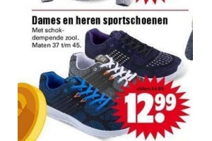 dames en heren sportschoenen