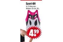 sport bh