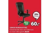 sunds bureaustoel