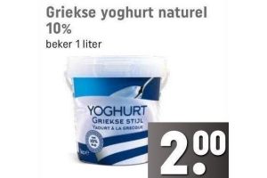 griekse yoghurt naturel 10