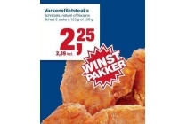 varkensfiletsteaks