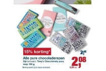 pure chocoladerepen