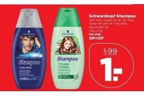schwarzkopf shampoo