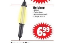 werklamp