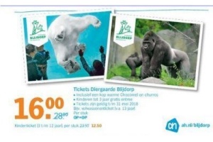 tickets diergaarde blijdorp