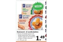 rookworst of snertkroketten