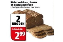 ribbel waldkorn donker of meergranenbrood