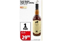 frysk hynder single malt whisky