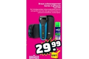 braun scheerapparaat series 3 giftpack