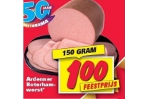 ardenner boterhamworst