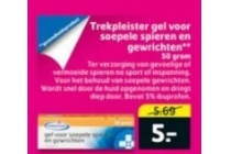 trekpleister gel