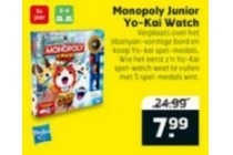 monopoly junior yo kai watch