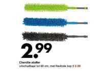 chenille stoffer