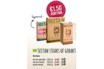 seitan steaks of gehakt